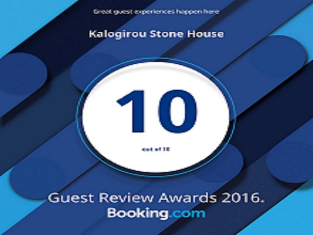 Apartmán Kalogirou Stone House Limniónas Exteriér fotografie